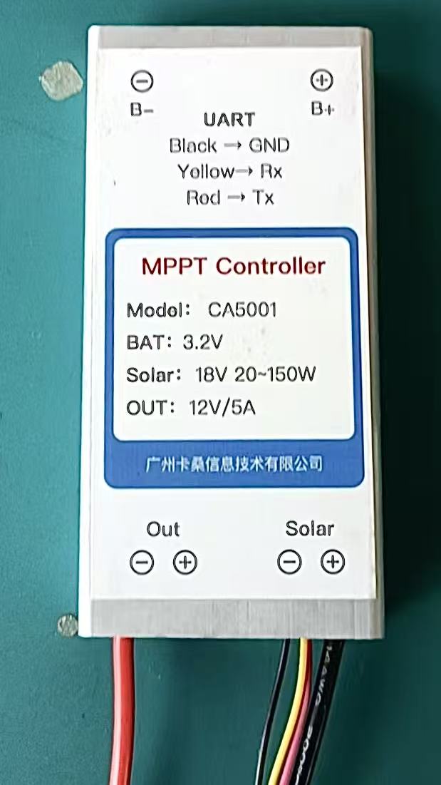 MPPT Solar Charge Controller
