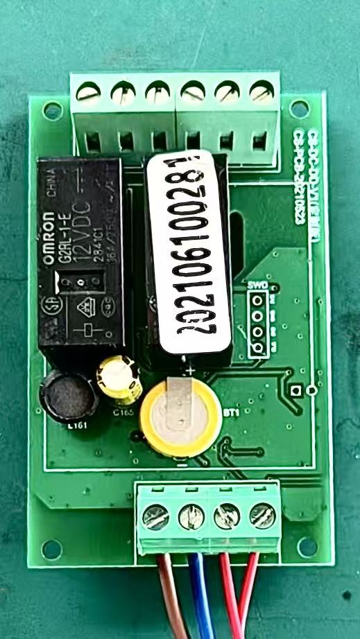 Soft-Start Loop Switch